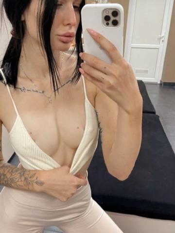 Мишель Лидер