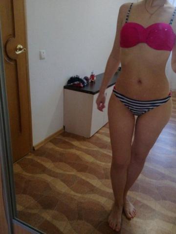 Белла фото 3