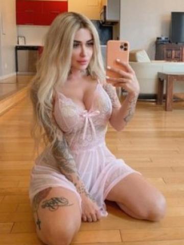 Алина Скидка Новым