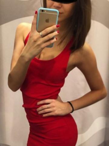 Арина фото 3