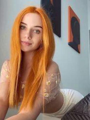 София Учительница Реал фото 2