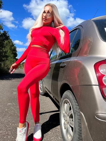 Екатерина фото 3