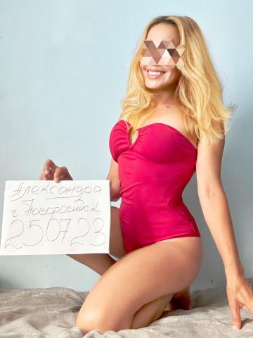 Екатерина фото 8