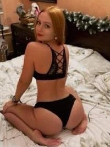 Марина Вип Уровень Реал фото 2